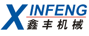 濰坊市博洲機(jī)械科技有限公司